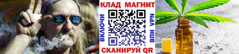МЕТАМФЕТАМИН Приволжский