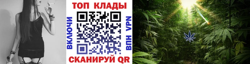 Купить A PVP  МЕФ  ГАШИШ  АМФЕТАМИН  Каннабис  Приволжский