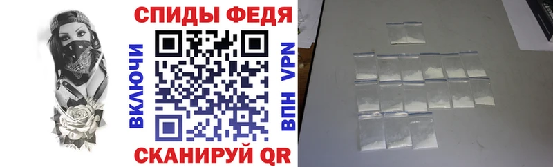 Купить где  Приволжский  АМФ Розовый 