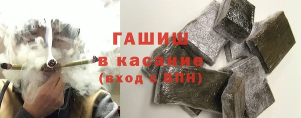 кокаин колумбия Армянск