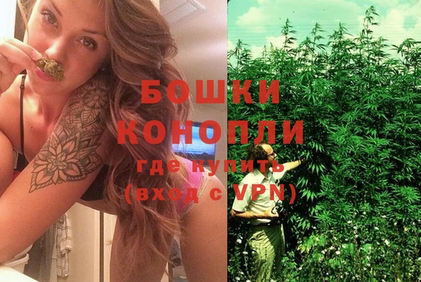 кокаин колумбия Армянск