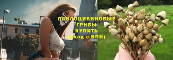гашишное масло Аркадак