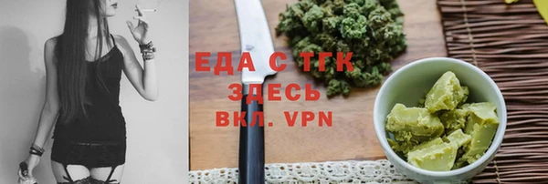 кокаин колумбия Армянск