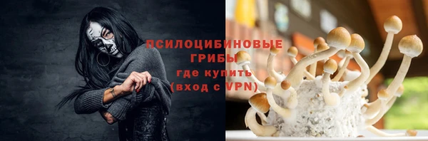 кокаин колумбия Армянск