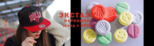гашишное масло Аркадак