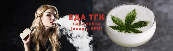 кокаин колумбия Армянск