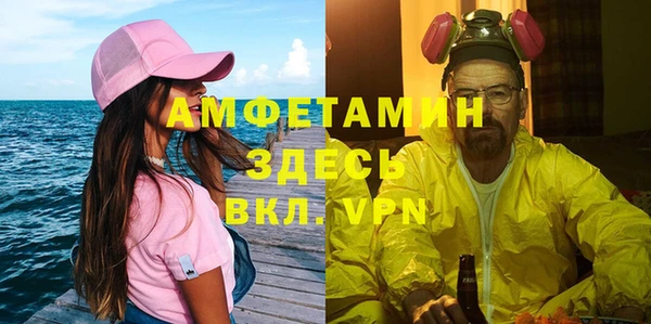 гашишное масло Аркадак
