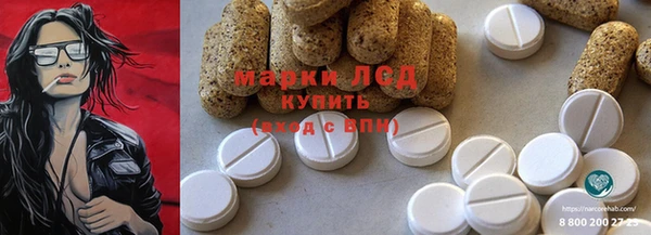 кокаин колумбия Армянск