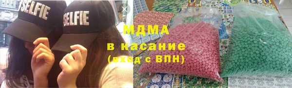 кокаин колумбия Армянск