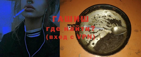 гашишное масло Аркадак